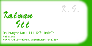 kalman ill business card